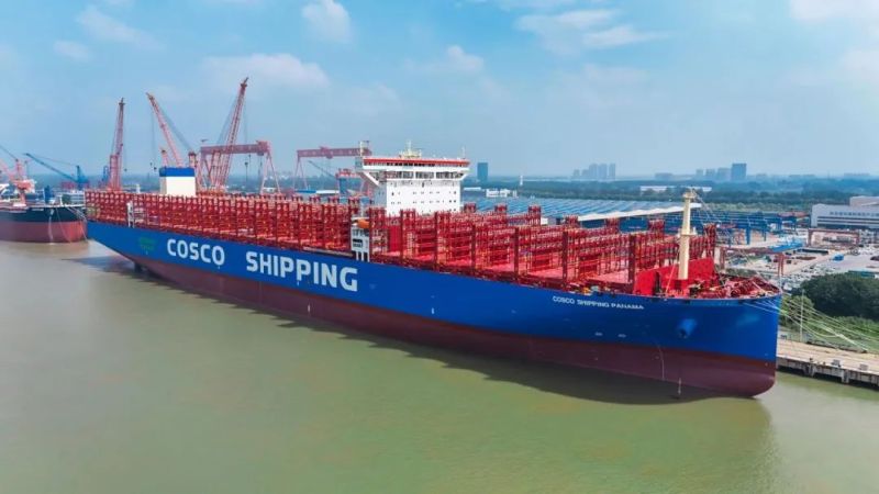 COSCO SHIPPING Names Third Methanol Dual-Fuel Conta