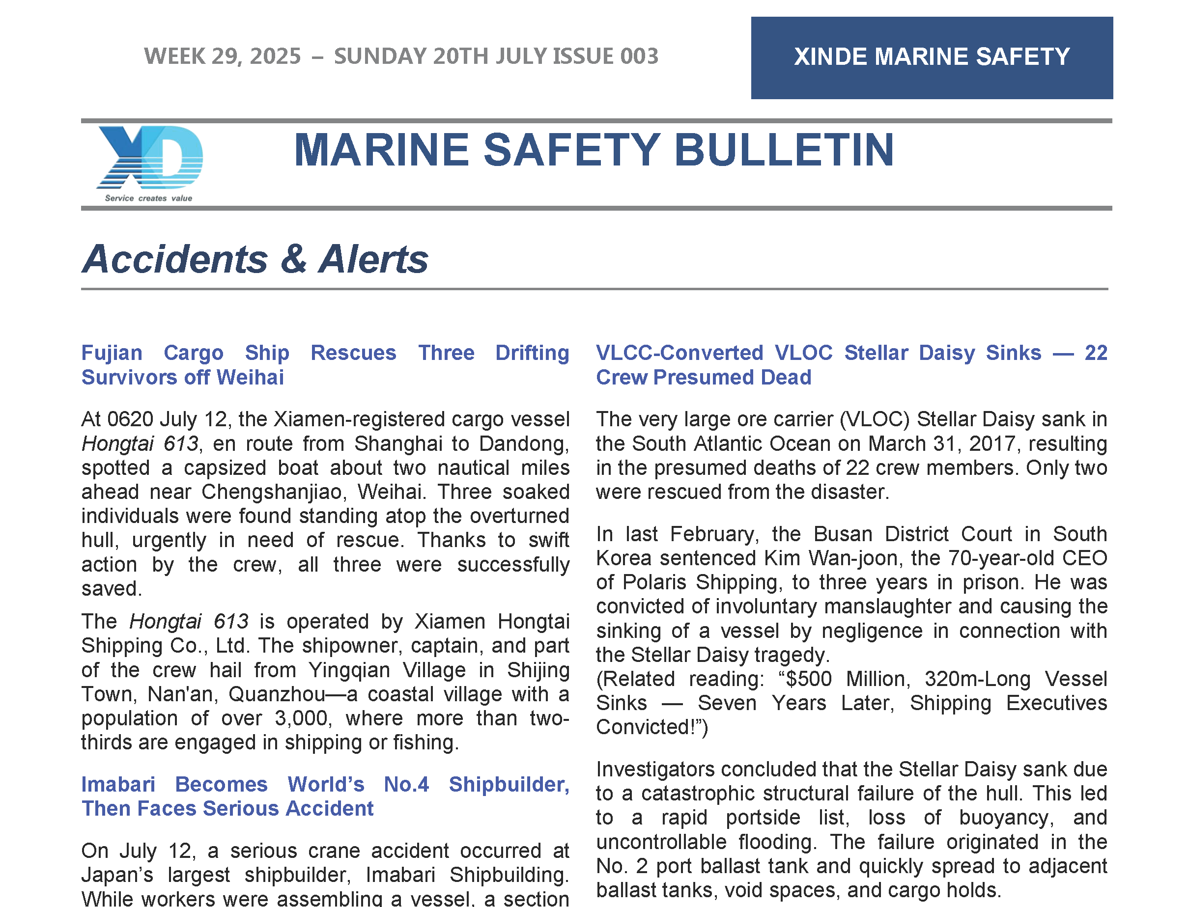 One illegal weld, detained & fined!——XINDE 