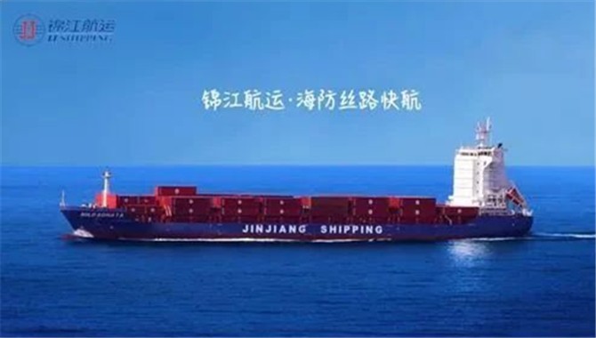 锦江航运拟建造2+2艘集装箱船