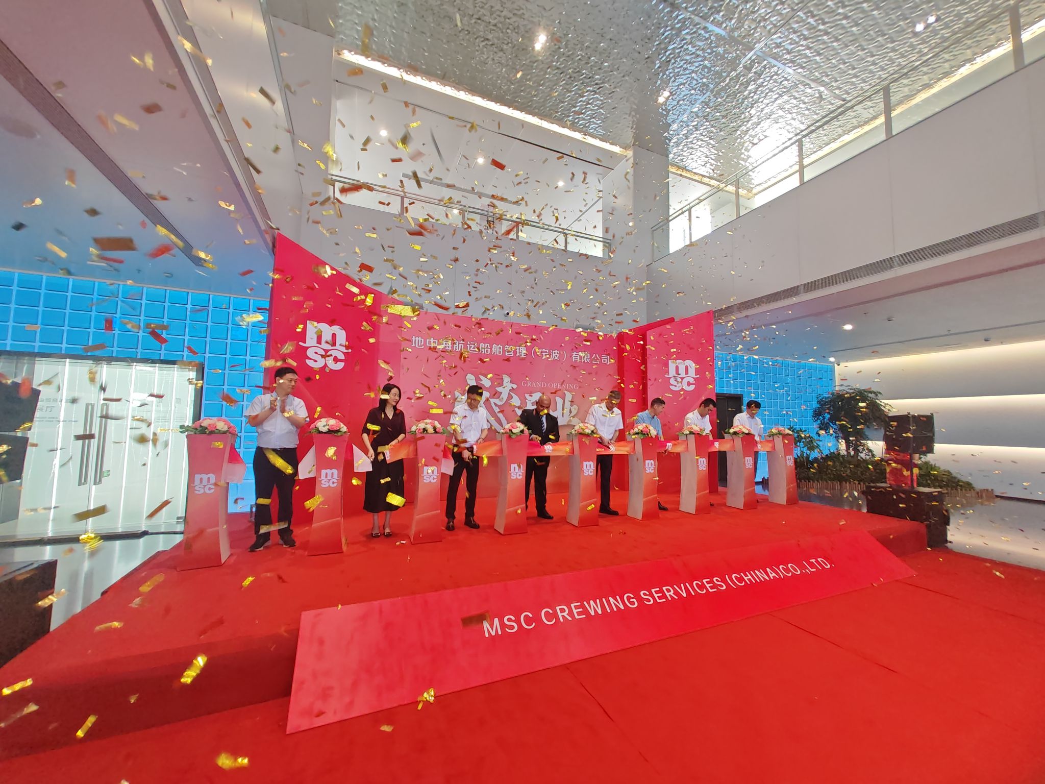 MSC Establishes Its First Ship Management Company i