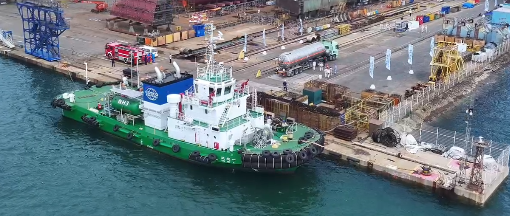 World’s First Green Ammonia Bunkering Operation S