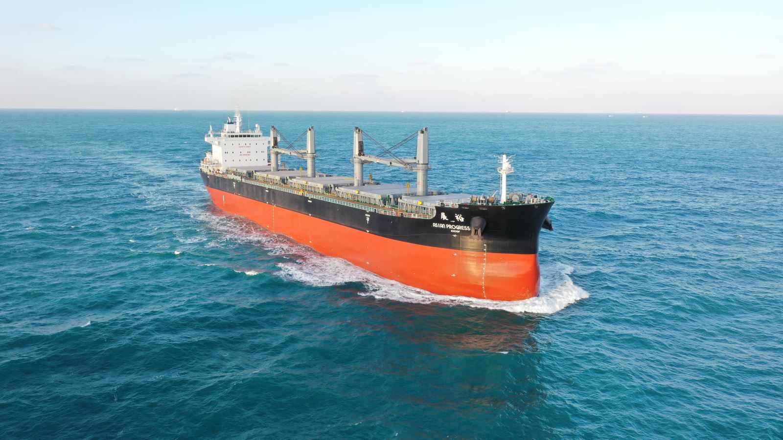 U-Ming Completes First B24 Biofuel Bunkering, Marki