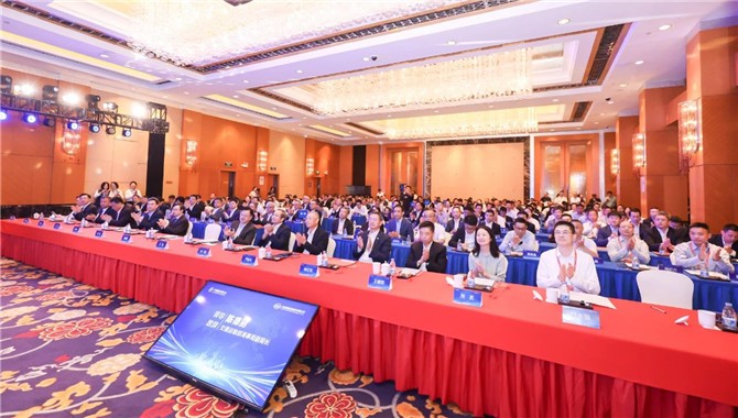 中国船东协会数智航运专业委员会，成立