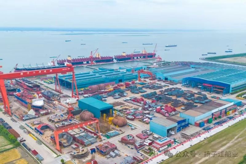 Yangzijiang Shipbuilding Reports Strong 1H 2025 Fin