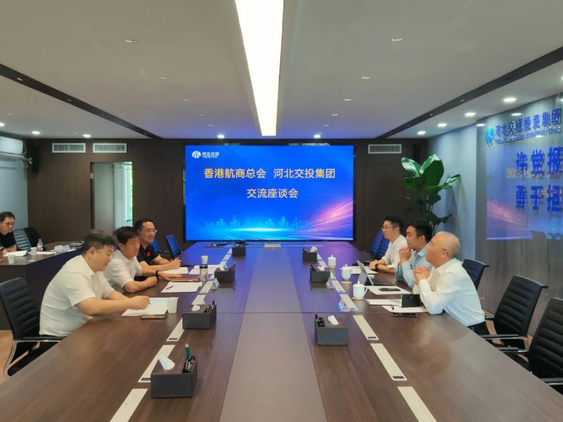 Bohai Ocean Shipping and Wah Kwong Maritime Join Fo