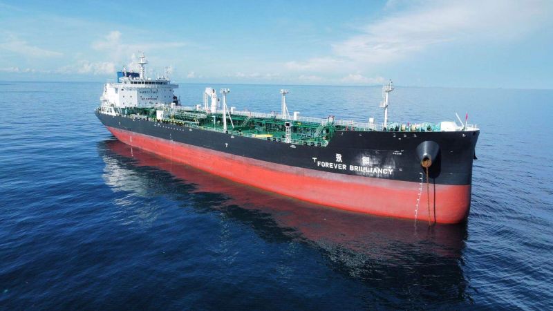 Nanjing Tanker Corporation Plans to Build 2 New LR2
