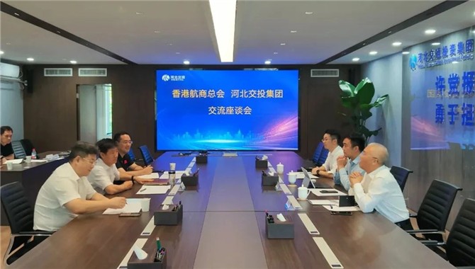 渤海远洋+华光海运，成立联营池