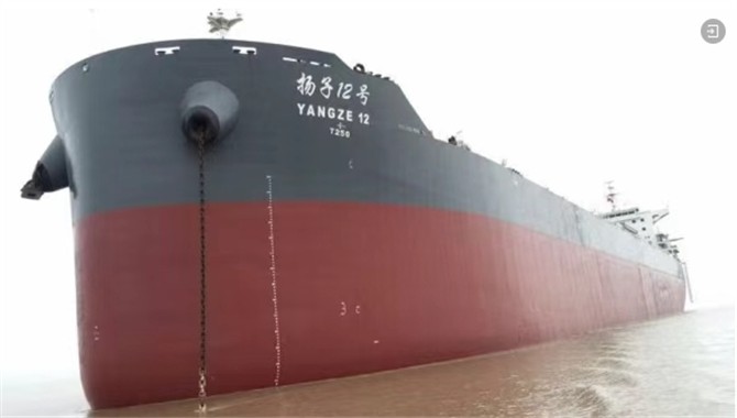 81,665吨散货船“YANGZE 12”轮，9月12日网络