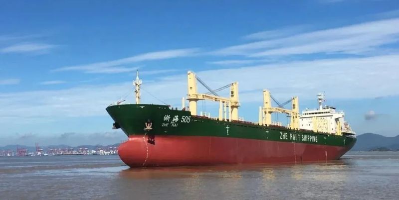 ZHEHAI Shipping Expands Global Footprint with New S