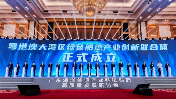 深圳港打造绿色船燃产供销一体化