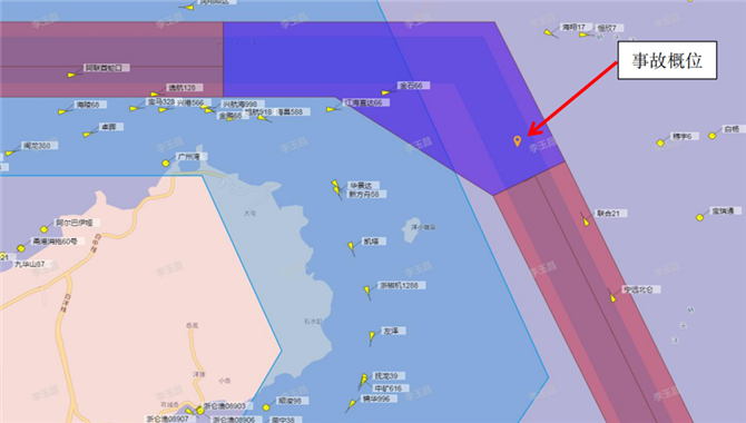 1船沉没、3人遇难，浙江宁波“3·29”船舶