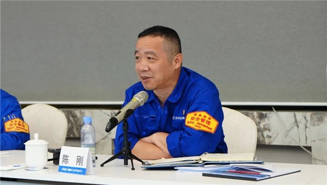 陈刚升任上海外高桥造船党委书记、董事