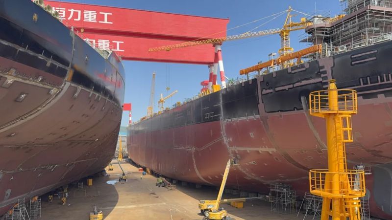 Hengli Heavy Industries Secures Another 2+2 VLCC Or
