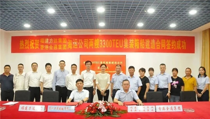 中国老牌船厂再获新单！还是支线船......