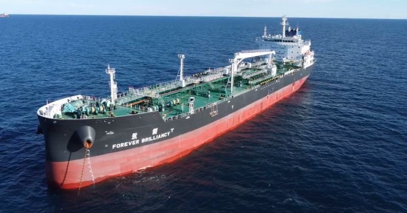 Nanjing Tanker Corporation Secures Three Newbuildin