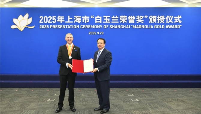 荣耀膺选！必维集团葛思越先生荣膺 2025 年上海市 “白玉兰荣誉