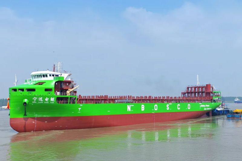 World’s Largest and China’s First Pure Electric