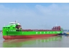 World’s Largest and China’s First Pure Electric