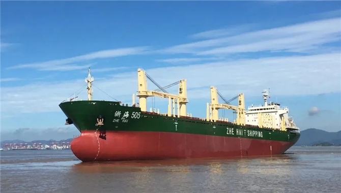 浙海海运，成立新公司！