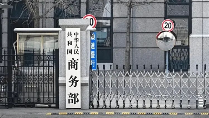 对稀土管制，100%关税，船舶港口费，中方