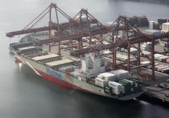 First "Special Port Fee" reportedly charg