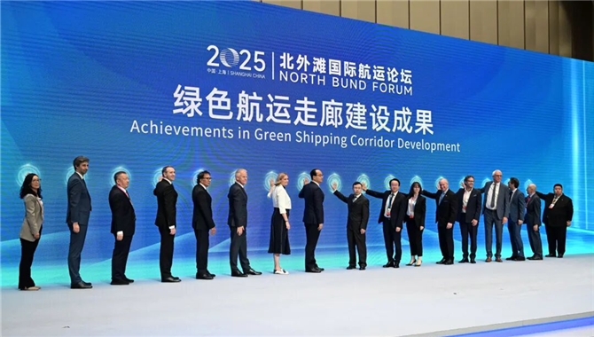 交通运输部发布《国际绿色航运走