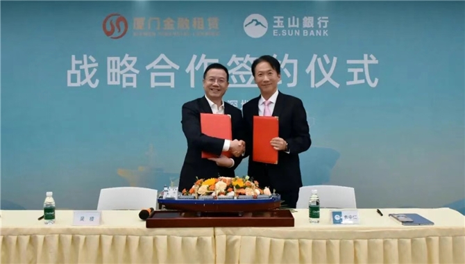 厦门金租，首笔船舶SPV贷款诞生！