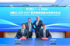 Hengli Heavy Industry Secures 7 New Orders and Deli