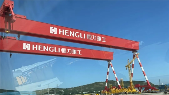 恒力重工，在上海设立公司