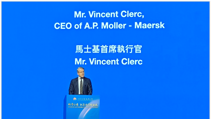 马士基CEO：明年开始接收绿色甲醇