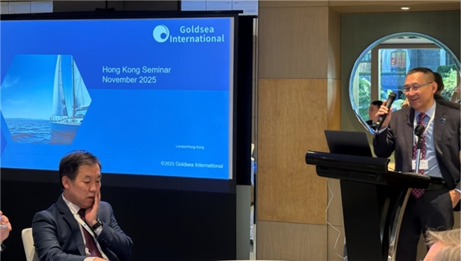 鑫瀚国际香港海运研讨会在万丽海景酒店