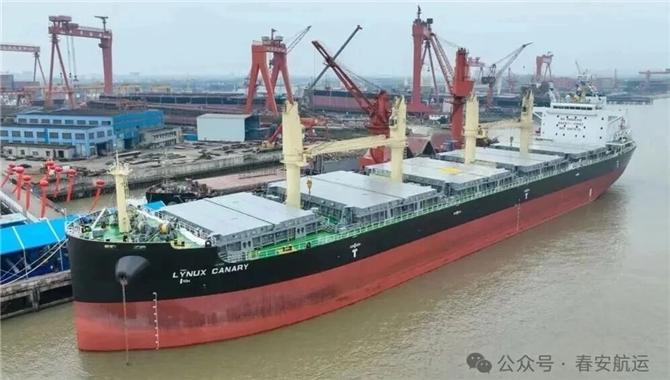 春安航运，再接一艘新船！
