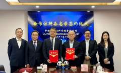 Chimbusco and Consort Bunkers Sign Memorandum of Un