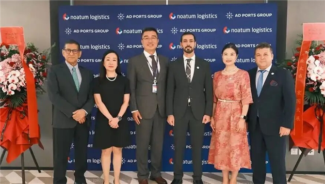 AD Ports 和 CMA CGM共建码头