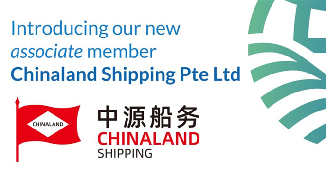中源船务加入国际干散货船东协会