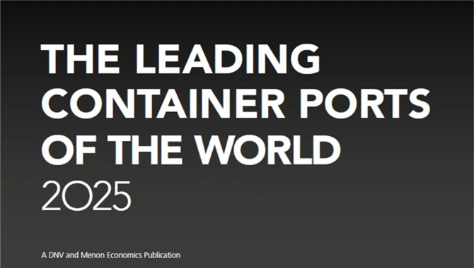 发布！全球首份《世界领先集装箱