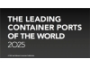 发布！全球首份《世界领先集装箱港口》报告及排名