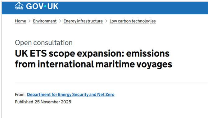 英国决定在2028年UK ETS拓展到国际航运业