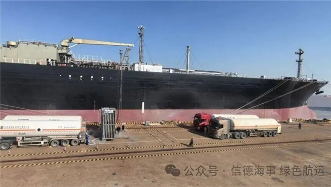 中国船燃舟山公司成功完成液氮加注