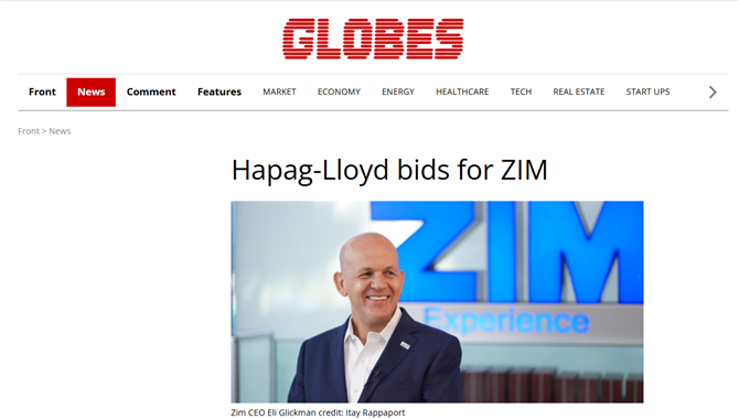 赫伯罗特“盯上”以星：一场搅动资本、