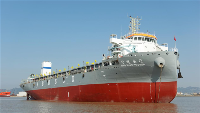 宁波远洋：两名副总经理相继离任