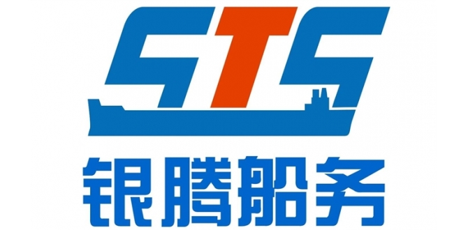 【招聘】银腾船务机务主管岗位长