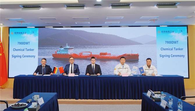 这家订单数量（中小型化学品船）世界第