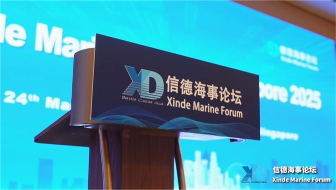 【致谢】新加坡·宁波·大连·伦敦·香港