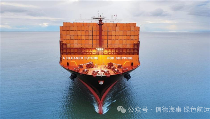 赫伯罗特用绿色甲醇赢得ZEMBA绿色货运招标