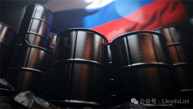 委内瑞拉风险加速俄罗斯吸纳影子船舶