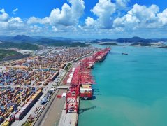A first in global port history: Ningbo-Zhoushan Por