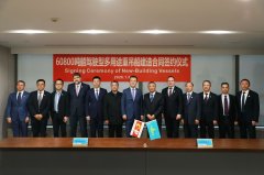 Chipolbrok Adds Two More Newbuildings — Total of 