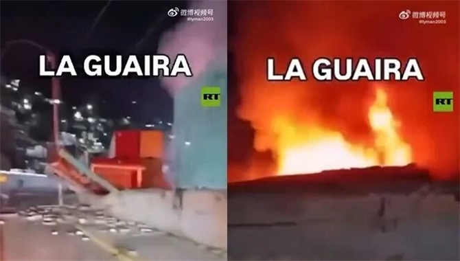 委内瑞拉政局突变，对集运业和外贸市场有何影响？