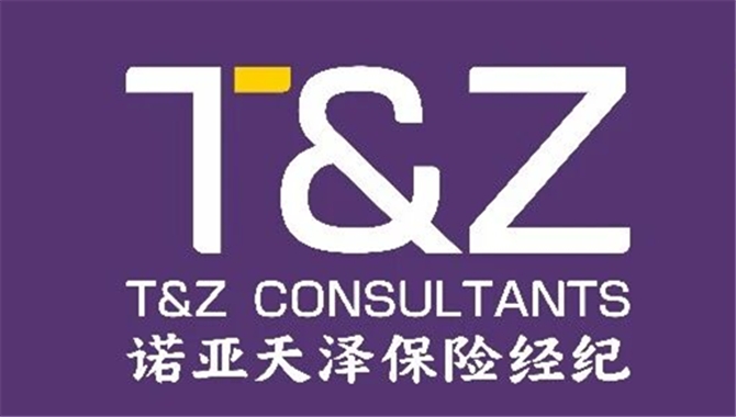 船舶误入国内养殖区类事故-责任划分